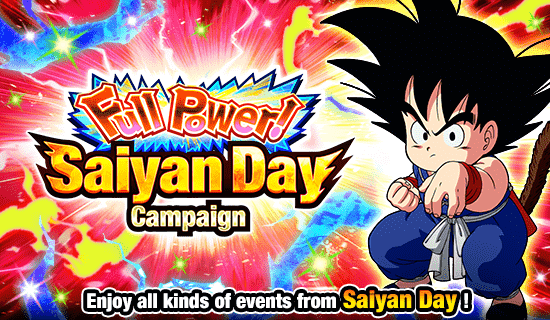 Full Power! Saiyan Day Campaign