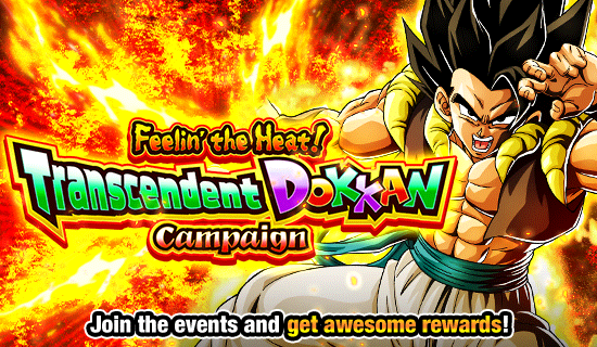 Feelin' the Heat! Transcendent Dokkan Campaign!
