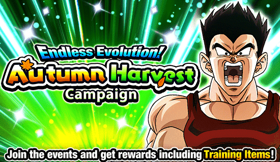 Endless Evolution! Autumn Harvest Campaign!